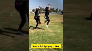 Yumna Zaidi playing cricket 🏏 #shorts #wahajali #yumnazaidi #terebin #nayab #ytshorts #ytshortvideos