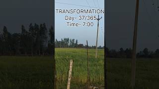 TRANSFORMATION life day-37/365 #shorts #ytshorts #workout #fitness #yoga #cardio #gym #india #army