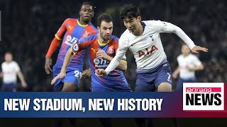 Son Heung-min scores first Premier League goal at Tottenham Hotspur's new stadium