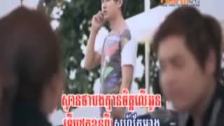 Yuk Thethrotha-[Plov sneah bonchras teus]-Official MV