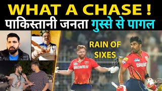 Pak Media Crying On NZ Win vs PAK Shashank & Bairstow Sixes For PBKS Highest Chase In T20 Cricket