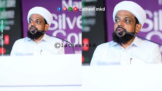 സിദ്ദീഖ് സഖാഫി അരിയൂർ മുജാഹിദ് കാരന്റെ ബുക്ക്.സുന്നികൾക്കെതിരെ ഇല്ലാ കഥ പറഞ്ഞു അത്  പൊക്കിയപ്പോൾ.