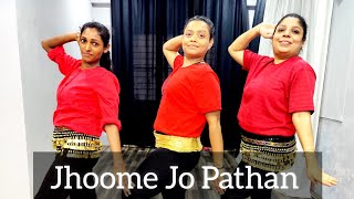 Jhoome Jo Pathan Dance |Shah Rukh Khan, Deepika Padukone |Arijit Singh #dance #video #trending