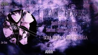 Black Heaven SolidS Sub Español