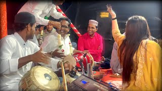 😆मोहतरमा ने डाला ढोलक वाले चाचा को हार | Choti Shabnam Qawwali | Qawwali Nagma | Qawwali | Kavvali