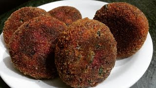 चुकंदर से बनाये बहुत ही टेस्टी कटलेट ||Beetroot Cutlet Recipe || Tasty \u0026 Delicious ||