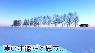 海外　日本発の攻めまくりな耐久レースが話題「親日家が多いのも納得だ！」