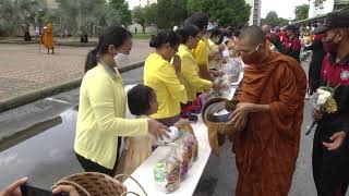 กิจกรรมวันคล้ายวันพระบรมราชสมภพพระบาทสมเด็จพระบรมชนกาธิเบศร มหาภูมิพลอดุลยเดชมหาราชบรมนาถบพิตร