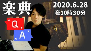 【ピアノレッスン】音楽理論・楽典Q＆A｜和声進行・不協和音程の解決｜平均律・純正律とは