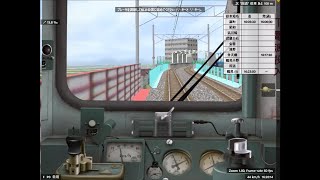 25-0[BVE]鶴見線 扇町⇒鶴見 旧型国電クハ７９(72･73系)全金車で運転