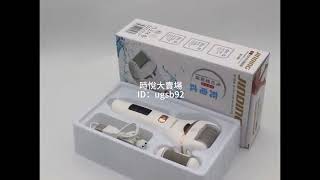 【手足修磨儀】電動磨腳器 電動磨腳皮機 數顯磨腳皮機 去腳皮機 修腳器 去死皮防水修腳器 美腳神器