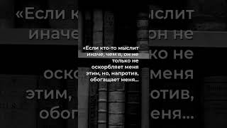 Антуан де Сент-Экзюпери: Как различия ведут к единству?