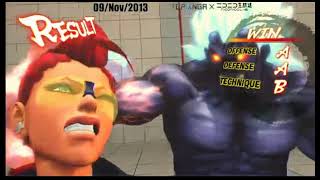 Wao (Oni) vs Uryo (C.Viper) - SSF4 AE2012