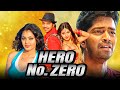 Hero No Zero (Sudigaadu) - Allari Naresh Superhit Comedy Hindi Dubbed Movie l Monal Gajjar, Sayaji