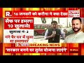 saif ali khan live करीना का बयान आते ही पुलिस ने पकड़ा असली आरोपी.. mumbai police breaking news