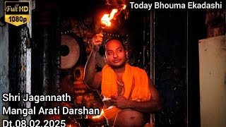 Today Bhouma Ekadashi Singhadwar Opening Ritual \u0026 Mangal Arati Darshan Dt.08.02.2025