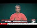 election simplified chhattisgarh state elections polls 2023