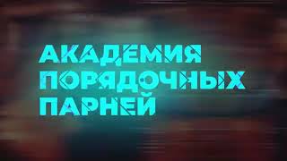 ЭВОЛЮЦИЯ НАЗОЙЛИВЫХ ПЕСЕН С 2000 ПО 2020/ ПОПРОБУЙ НЕ ПЕТЬ