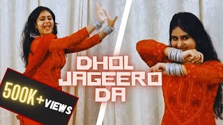 Dhol Jageero Da- Punjabi Song Dance- Bhangra Steps- Ankita Madan- Wedding Dance Song | Master Saleem
