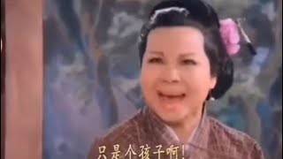 他～ 只是個孩子啊！！