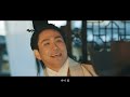 삼국지워 cf full 3_제갈량의 장수 전략 대공개