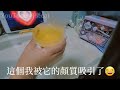 生日禮物開箱🎁感謝各位的禮物和祝福🌈 有超多份‼️💕【可樂】