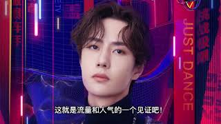 A lot of surprises, Wang Yibo's stage won the peak ratings, and the movie Unnamed was released on th