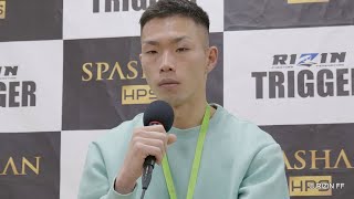 仲川広汰　試合後インタビュー / SPASHAN HPS presents RIZIN TRIGGER 2nd