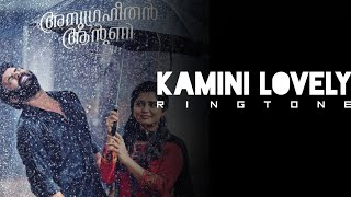 Kamini Ringtone|Anugraheethan_Antony|M.Criminal Edit