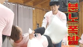 유재석·하하, '위험 부위' 공격 서슴지 않는 베개 싸움! 《Running Man》런닝맨 EP433