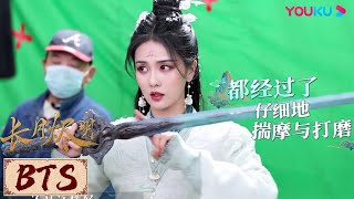 ENGSUB🎬BTS | 桑酒阖族被灭誓要手刃天欢 | 长月烬明 Till The End of The Moon | YOUKU COSTUME