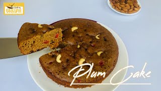 Plum Cake Recipe | CookbyBustan