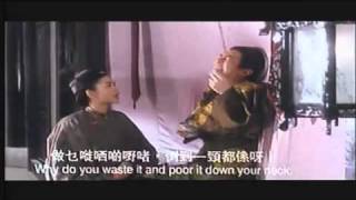 鹿鼎記  周星驰罵女人.flv