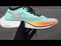 ついに履いた！ヴェイパーフライnext%で皇居ラン！【zoom x vaporfly next% nike】