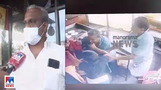 ഭക്ഷണം പാര്‍സല്‍ നല്‍കുന്നതിലെ തര്‍ക്കം; അതിഥി തൊഴിലാളിക്ക് മര്‍ദനം | Thodupuzha |