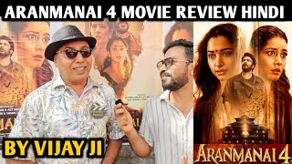 Aranmanai 4 Movie Review Hindi | By Vijay Ji | Sundar C | Tamannaah Bhatia | Rashi Khanna