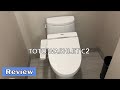 TOTO WASHLET C2 Electronic Bidet Toilet Seat Review - Is It Worth It?