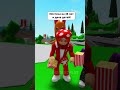 ФИНАЛ🤩 ИСТОРИИ ПРО ПОМНИ И ДЖЕКСА И всех остальных😎 robloxshorts roblox brookhaven