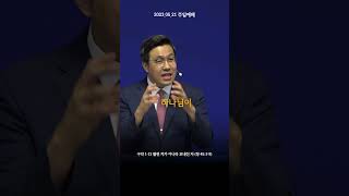 내 삶의 모든것을 해석하는 법