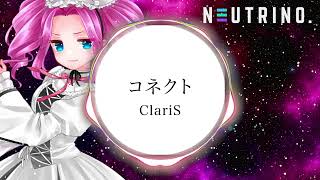 【AI四国めたんが歌ってみた】コネクト/ClariS(Shikoku Metan)