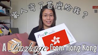 【開箱Unboxing】🇭🇰🇬🇧家人寄來的「驚喜」包裹 | A \