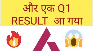AXIS BANK Q1 RESULT | FULL DETAILS | #axisbank #axisbankq1result #axisbankearnings #jitkastockgyan