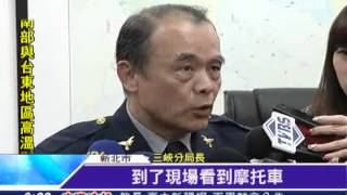 少女撞橋1死1傷　警說法一日三變｜三立新聞台