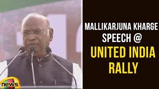 Congress Leader Mallikarjuna Kharge Speech at United India Rally | Mamata Banerjee | Kolkata