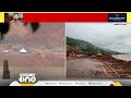 ഐ ബോര്‍ഡ് ഡ്രോണ്‍ പരിശോധന തുടങ്ങി | Arjun Rescue Operation