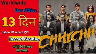 Chhichore Box Office Collection Day 13, Chhichore 13 Days Collection, Sushant Singh, Shradha
