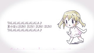 【歌ってみた】Natsuzora SUN! SUN! SEVEN! - 夏空 SUN! SUN! SEVEN! 〜Acoustic Ver.〜【きむにゅ】