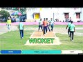 live🔴🏆all odisha rengali cup apera ground cricket sairam