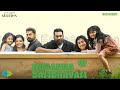 Nadanna Sambhavam (2024) Malayalam Movie | Biju Menon | Suraj Venjaramoodu | Review & Facts
