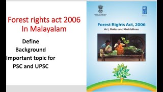 Forest Rights Act 2006 In Malayalam Part1//UPSC//PSC